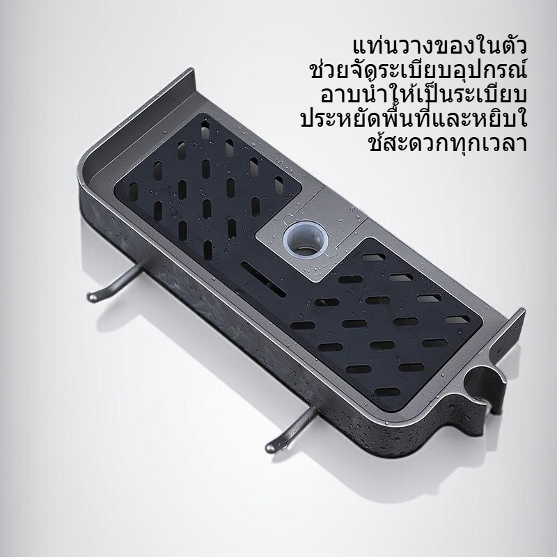 ฝักบัวอาบน้ำแรงดันน้ำสูง ประหยัดน้ำ