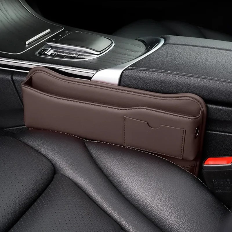 กล่องเก็บช่องว่างที่นั่งรถ