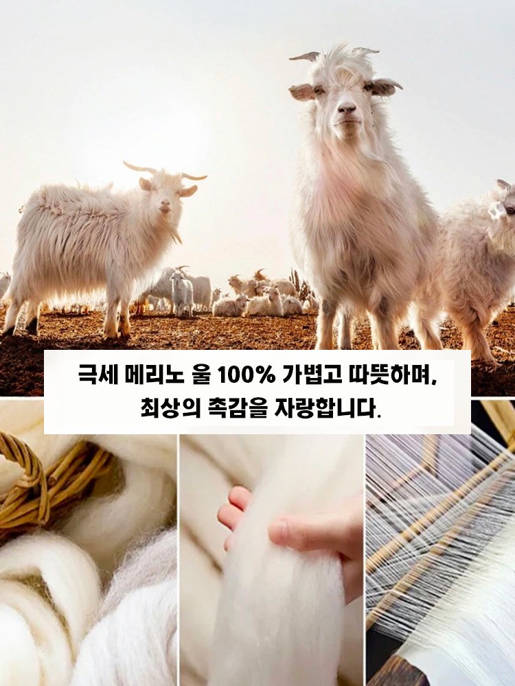 따뜻한 보온 플리스 코트