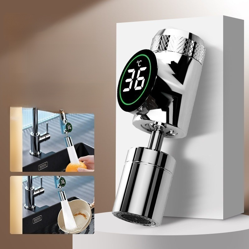 智能感溫廚房水龍頭延長器