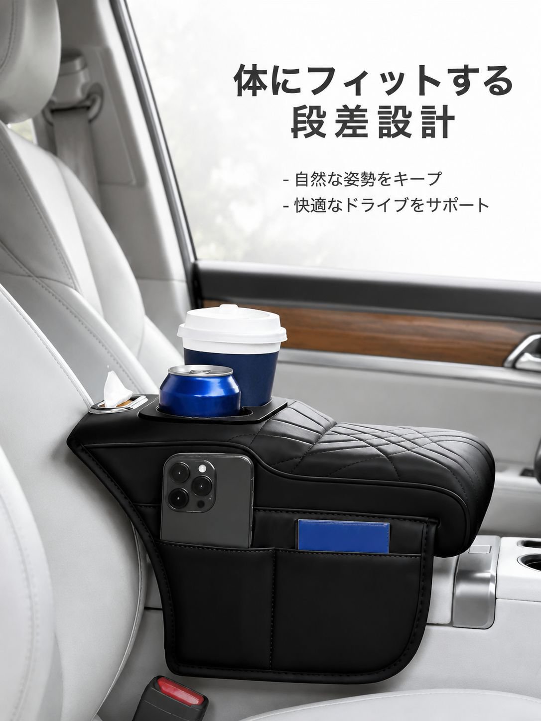 多機能レザー収納ティッシュケース