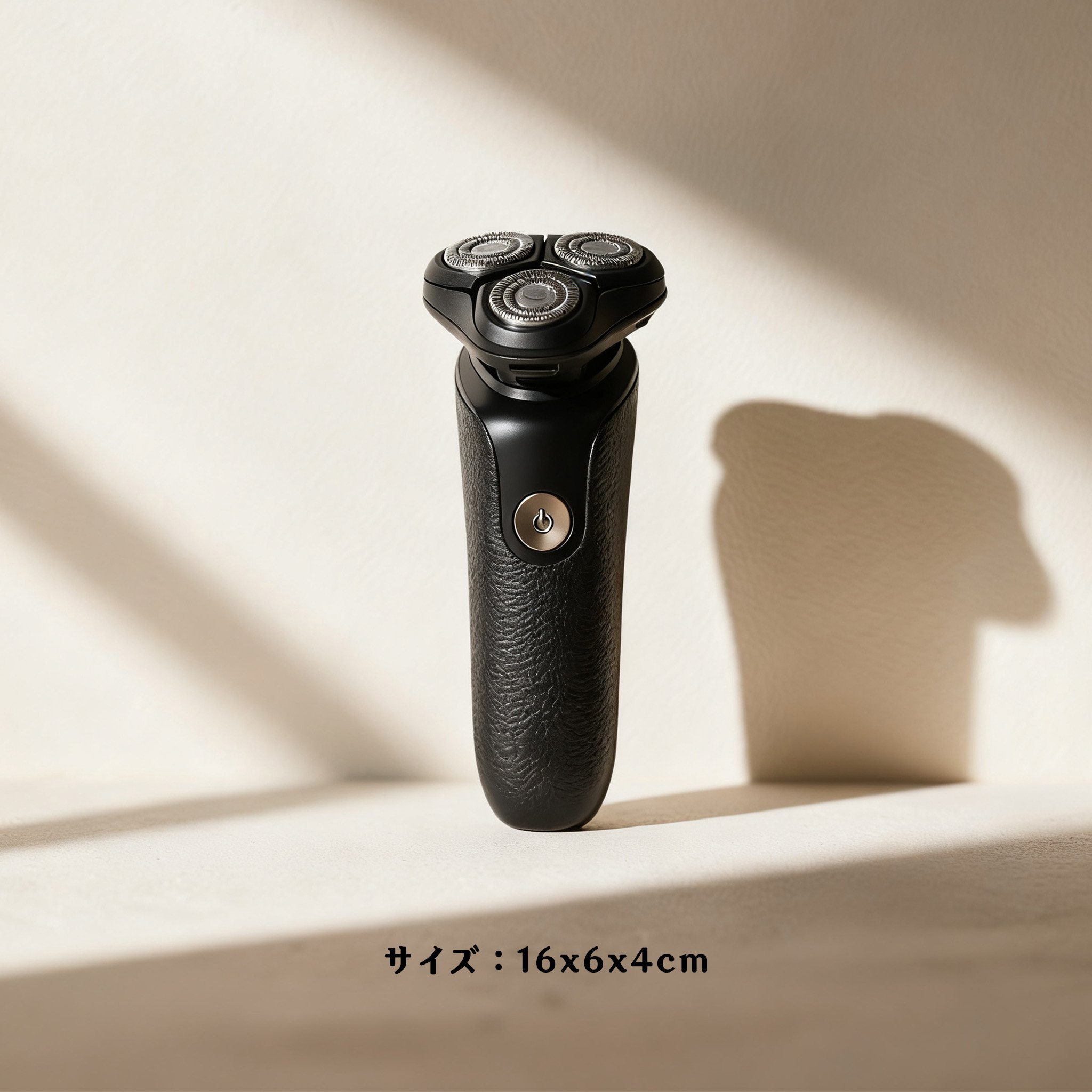 敏感肌にも優しいフェイスシェーバーの特徴