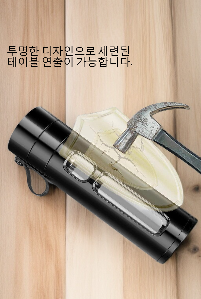 찻물 분리 구조를 보여주는 유리컵 내부 모습