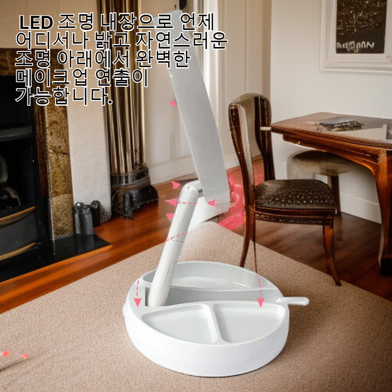 LED 양면 접이식 화장 거울, 조명 기능 탁상용, 학생 기숙사 휴대용 메이크업 거울