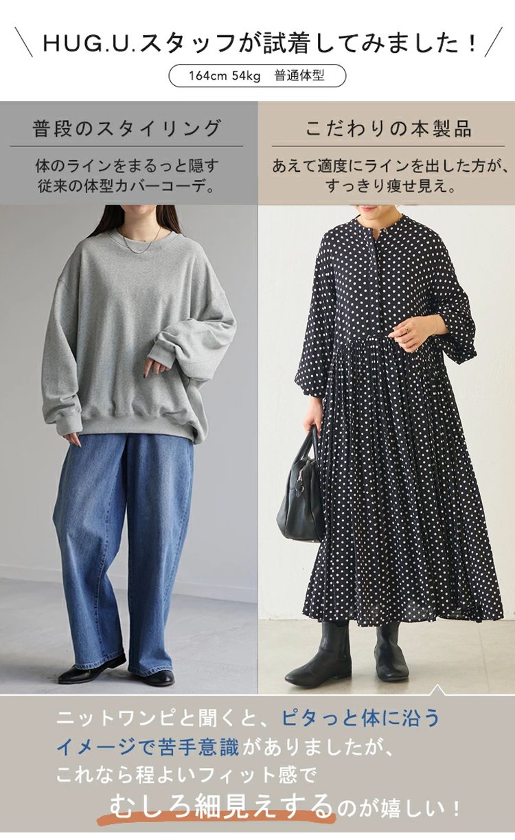 1327096-JP-JS-黑色日系波点连衣裙_09.jpg