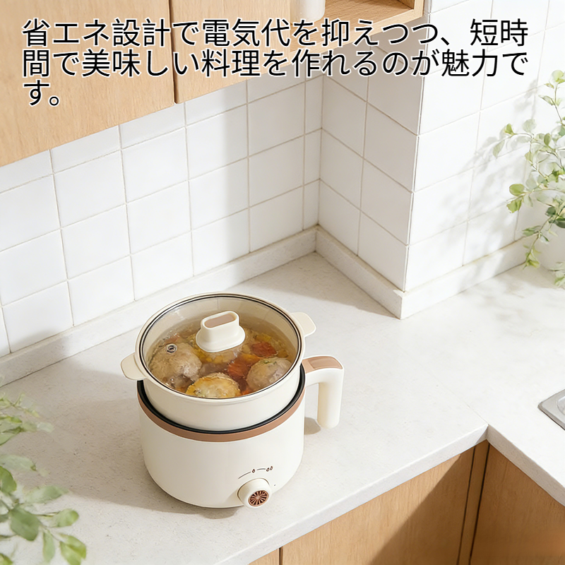 寮用多目的ラーメン鍋 蒸し煮鍋