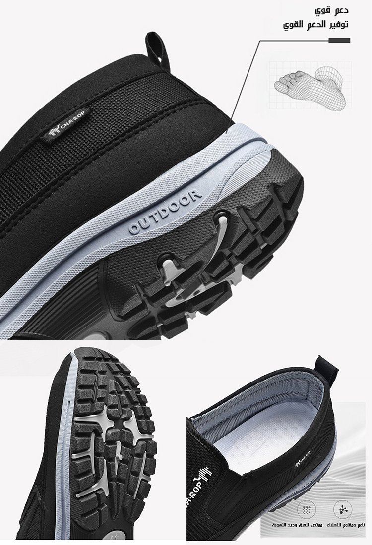 حذاء مشي مريح عالي الجودة مصنوع من شبكة قابلة للتهوية للأب