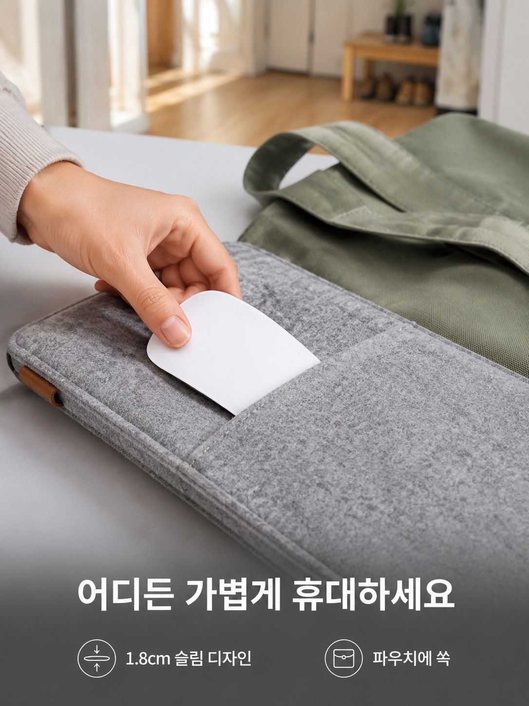 충전식 무선 마우스는 사무용 노트북 태블릿 블루투스 무음 사무용 마우스에 적합