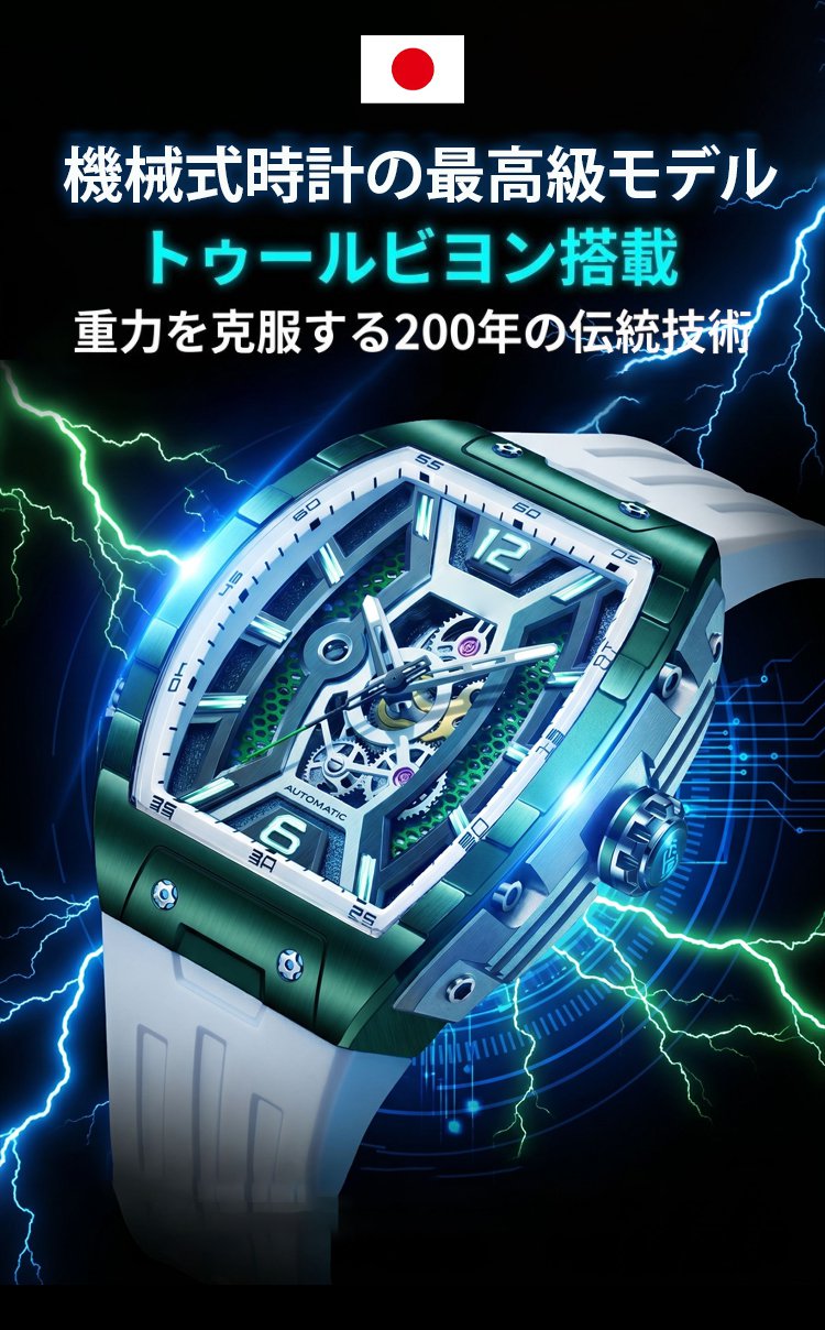 表_06.jpg