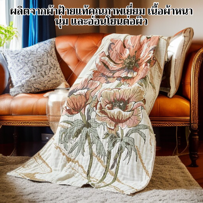 ผ้าขนหนูอาบน้ำผ้าฝ้ายหนา ซึมซับน้ำได้ดี แห้งเร็ว ไม่หลุดขน