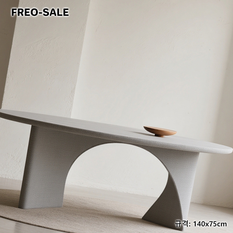 거실 인테리어에 어울리는 커피 테이블