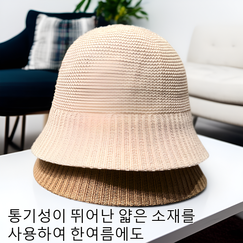 작은 얼굴 노출 통기성 얇은 버킷햇 여성용