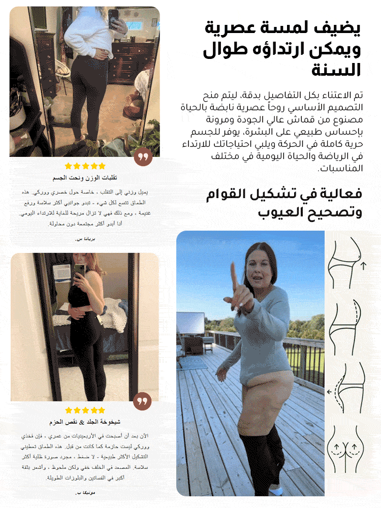 【تصميم بخصر عالٍ وإبراز الورك】بنطال يوجا رياضي بجيوب