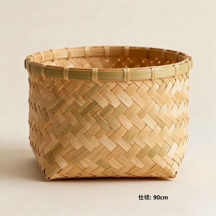ナチュラル竹かごの全体写真