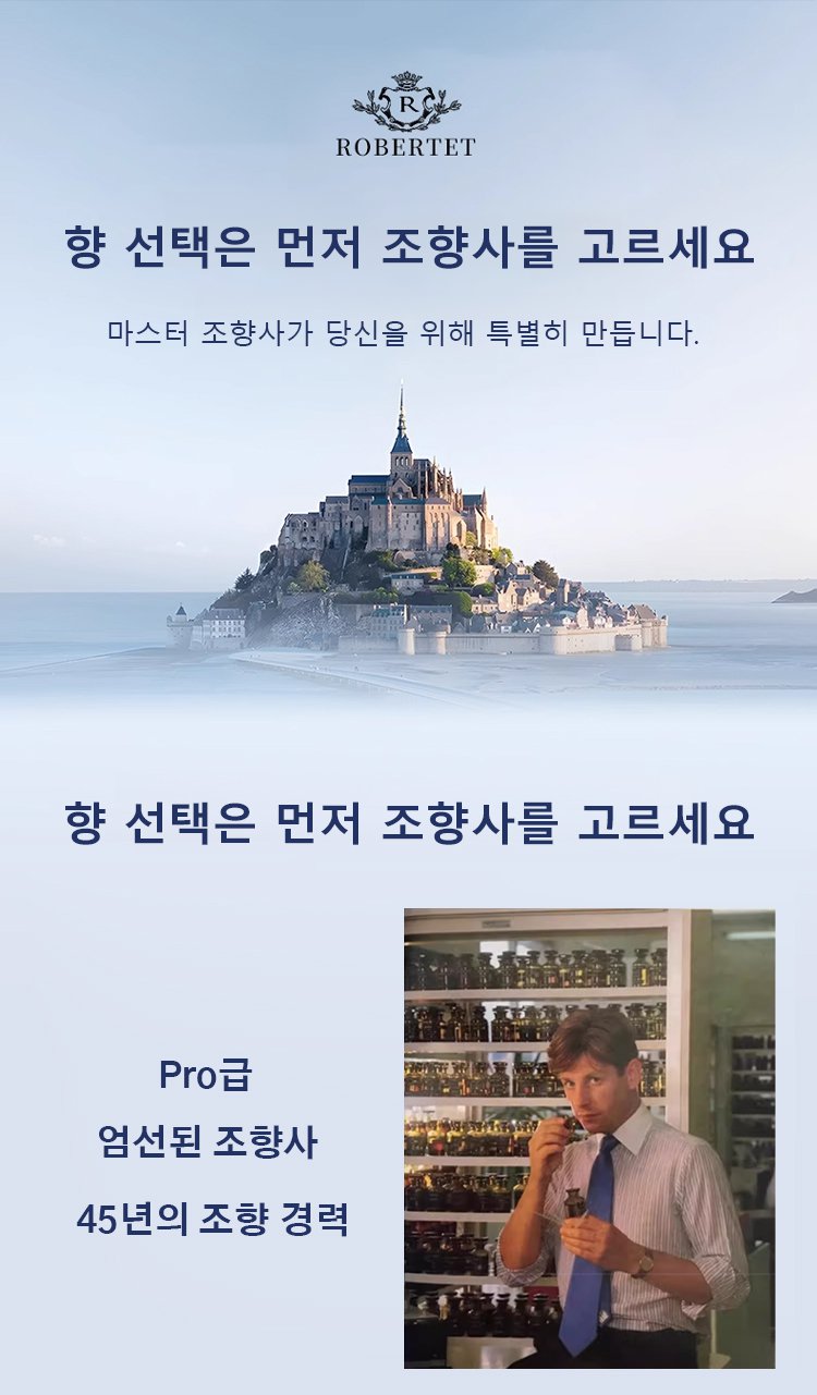 香薰_04.jpg