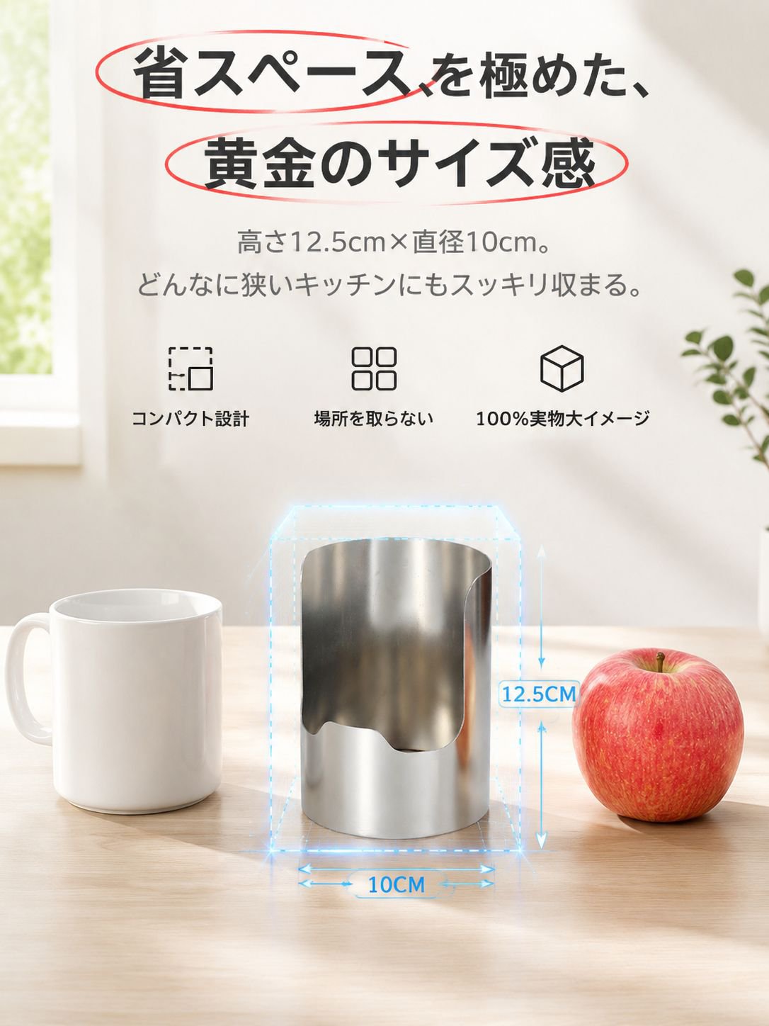 【調理台を汚さない】多機能ステンレス鍋蓋・お玉スタンド | レシピ立て 食洗機対応 箸置き 菜箸トレイ 錆びにくい コンパクト