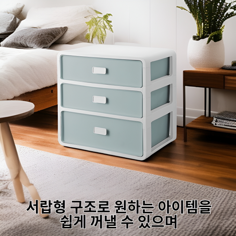 다기능 옷장 수납함 속옷 브라 레이어드 정리함 가정용 서랍형 분리 수납함