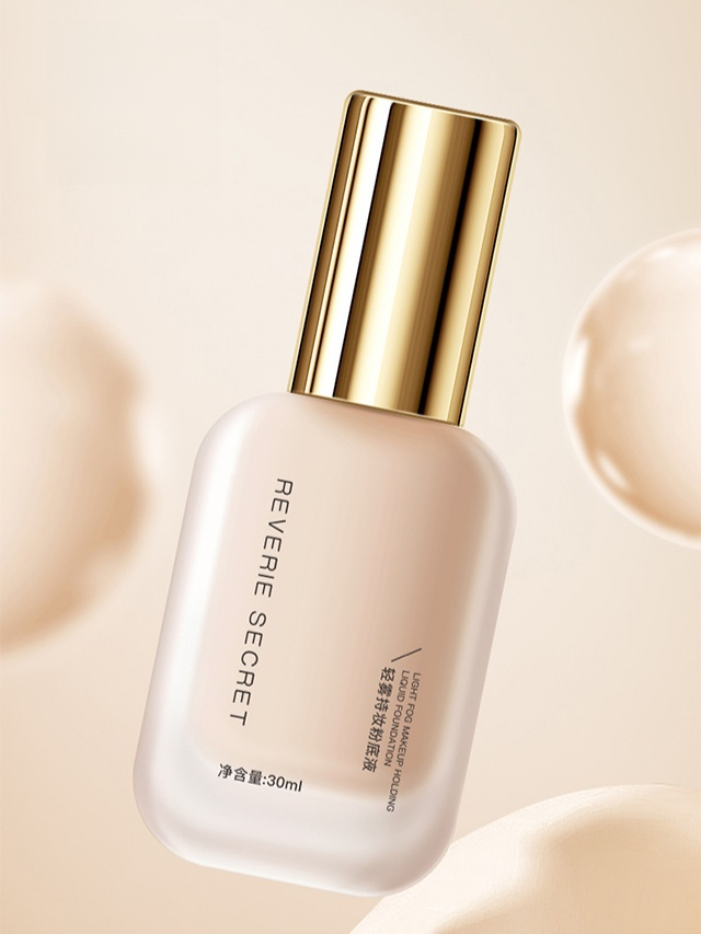 Water Glow Skin Moisturizing Foundation