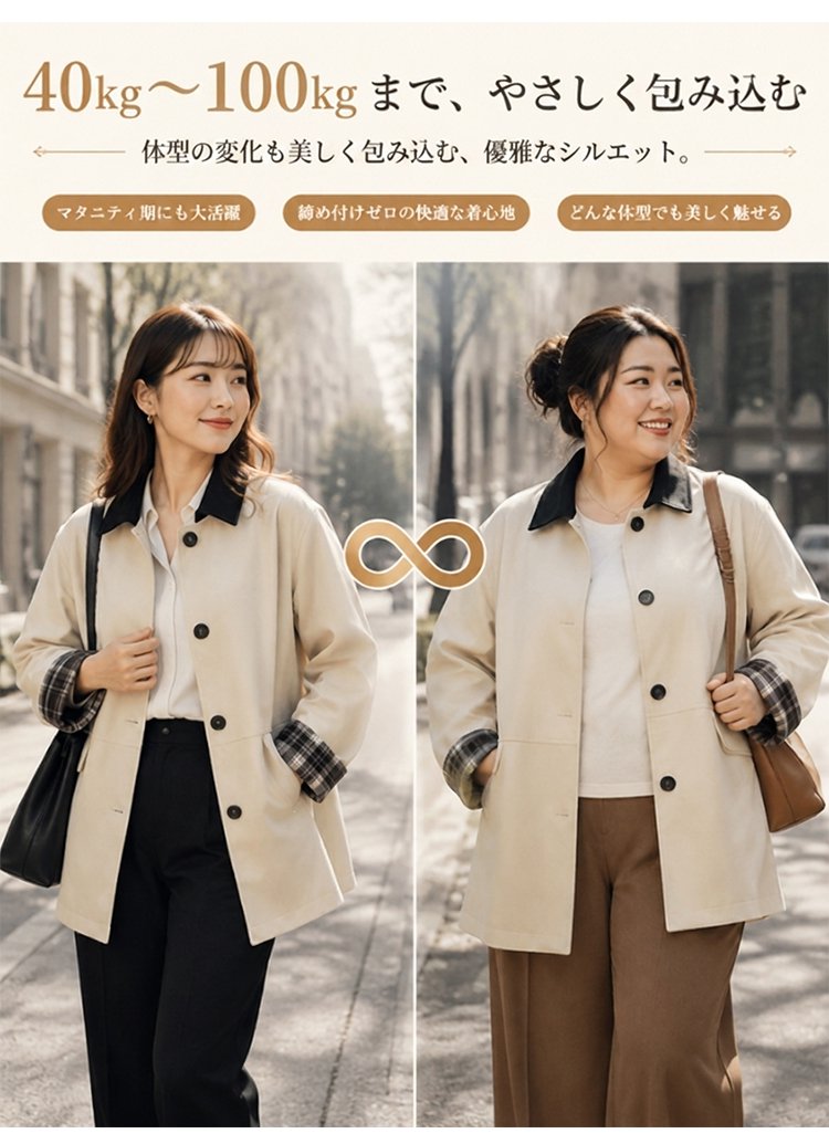 1379670-JP-Monolly-复古高级风衣外套_07.jpg