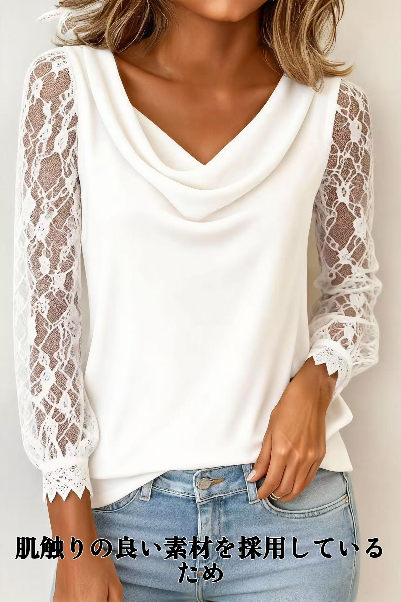 フリルネックラインドレス正面画像