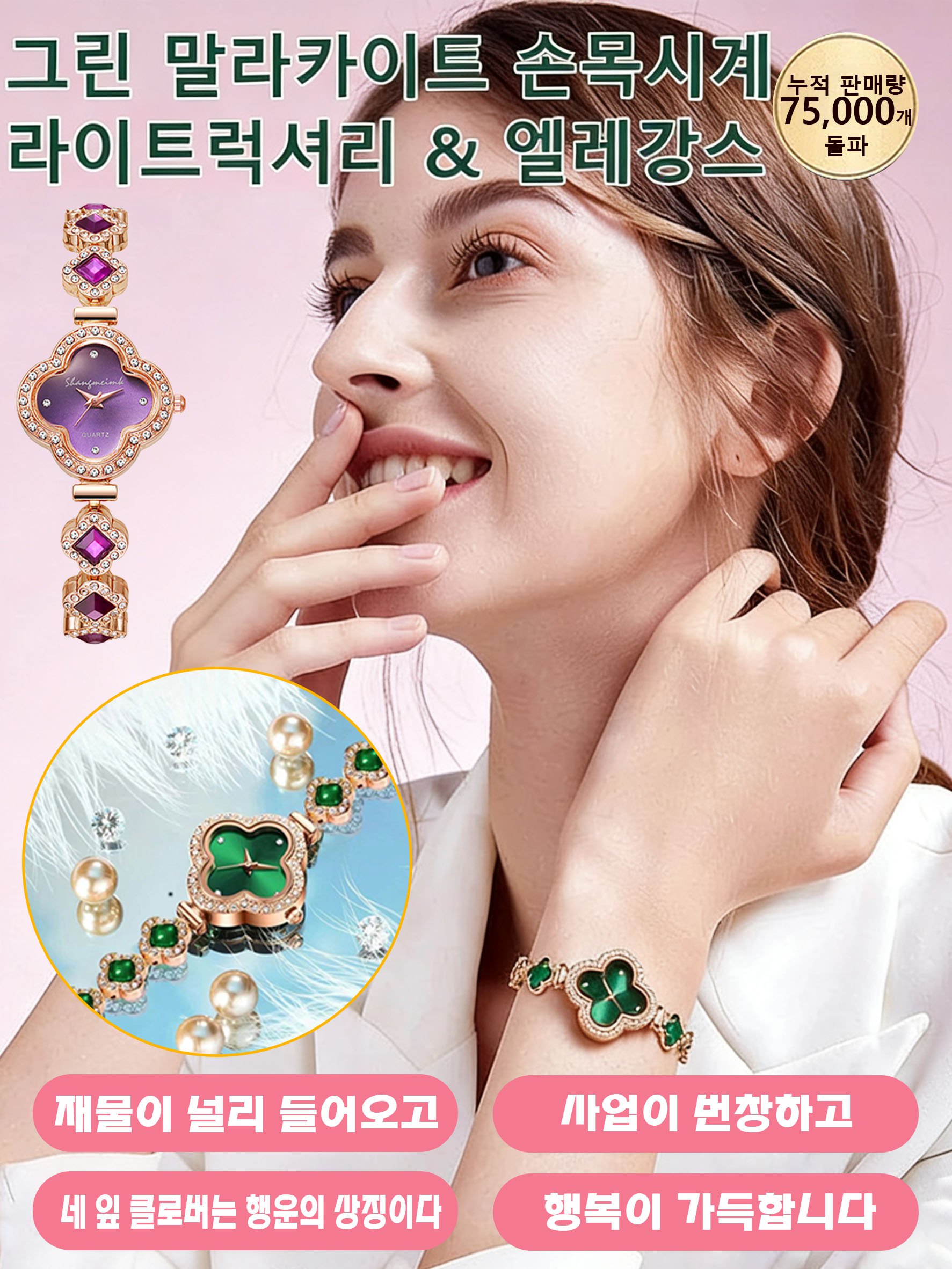 图片处理 (1).jpg