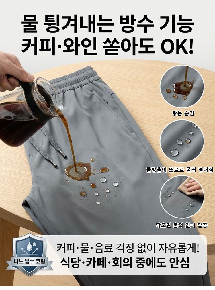 裤子_21.jpg