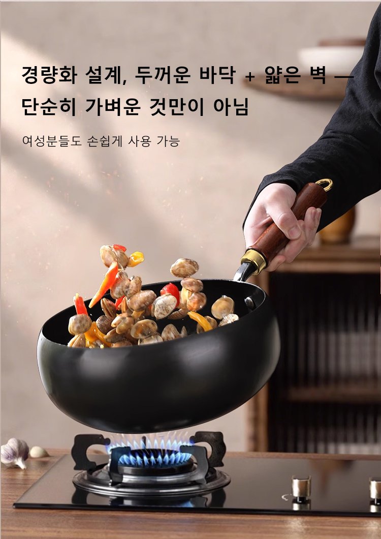 증정 주걱과 스펀지 세트