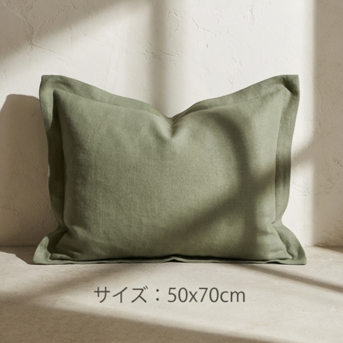 ふんわり快眠枕