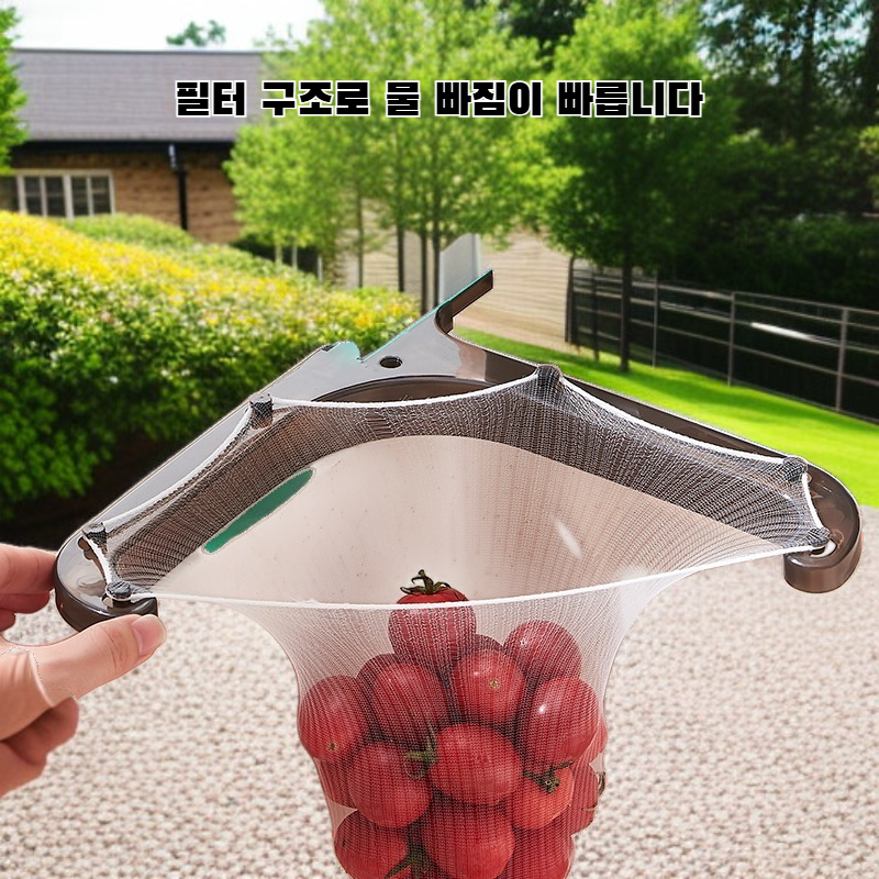 필터망 물빠짐 선반