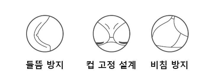 详情页_32.jpg