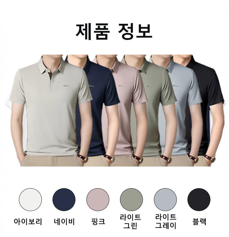 详情页长图_19.jpg