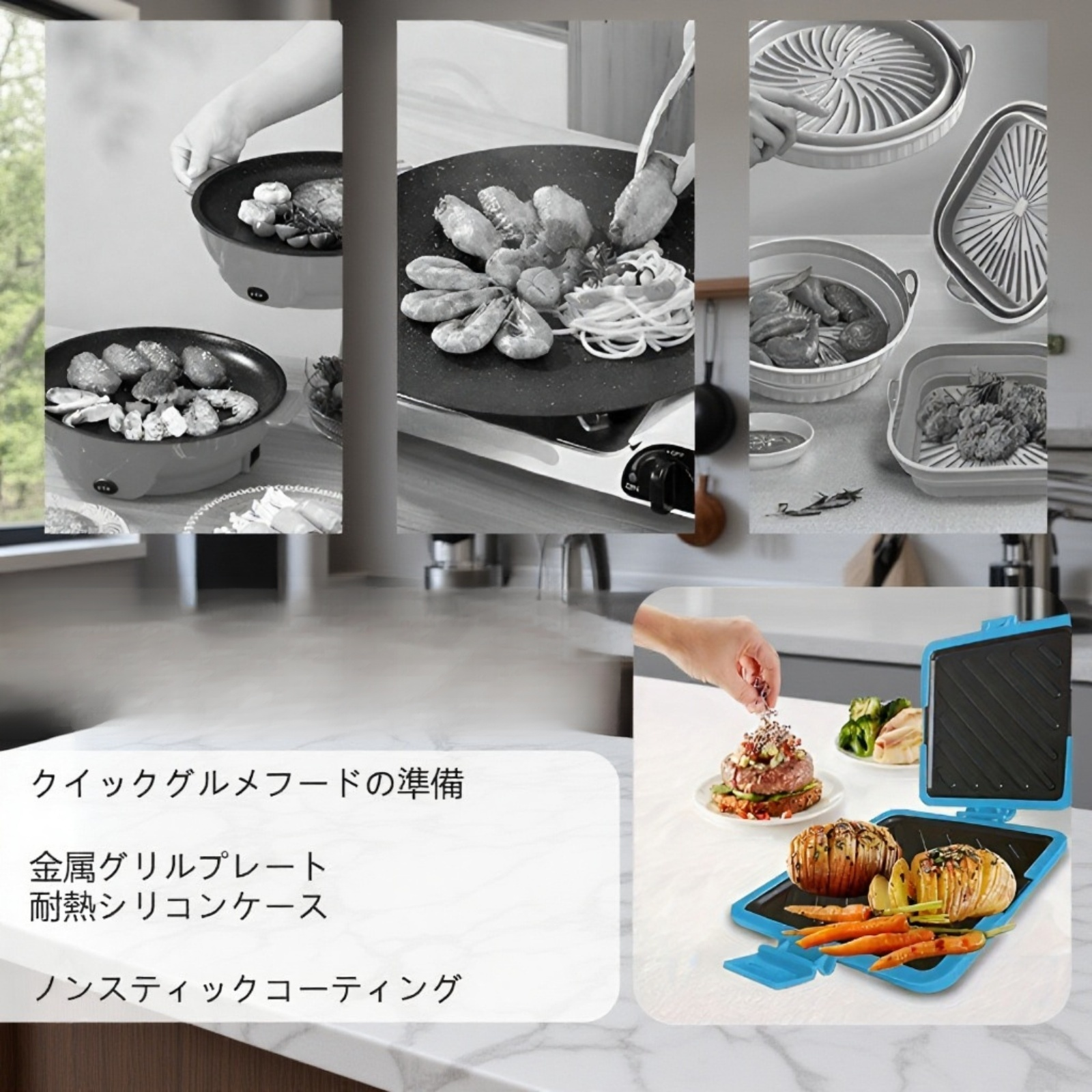 電子レンジ用シリコンサンドイッチ焼き型 トースト朝食時短