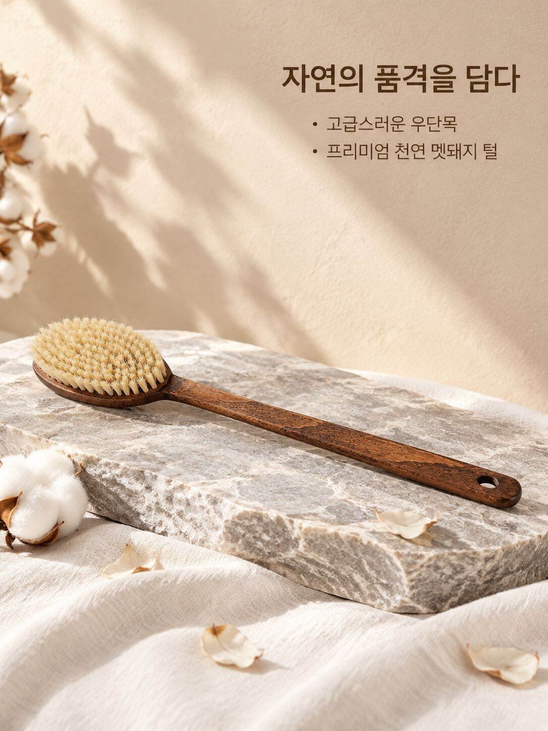 11-lp-detail-19-产品展示12-极简高级质感收尾.jpg