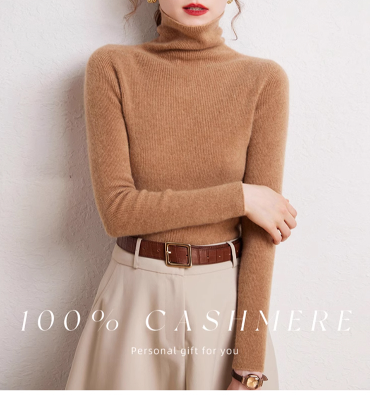 カジュアルにもフォーマルにも合うタートルネック