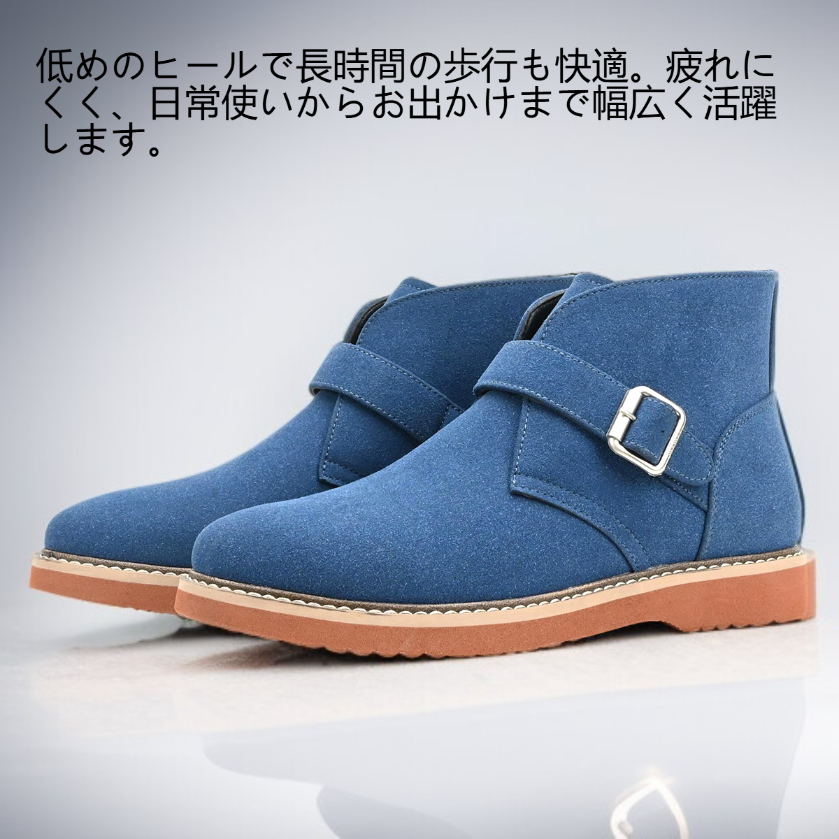 メンズメタルバックルレトロローヒールブーツ