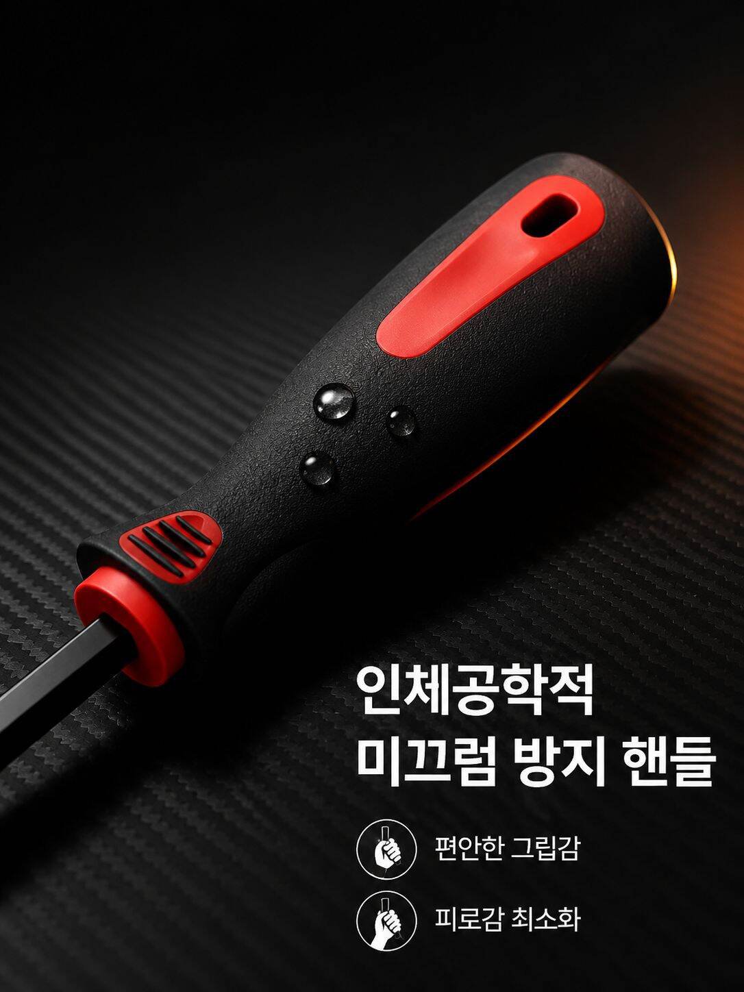 자동차 수리용 고경도 크롬바나듐 강 스크레이퍼