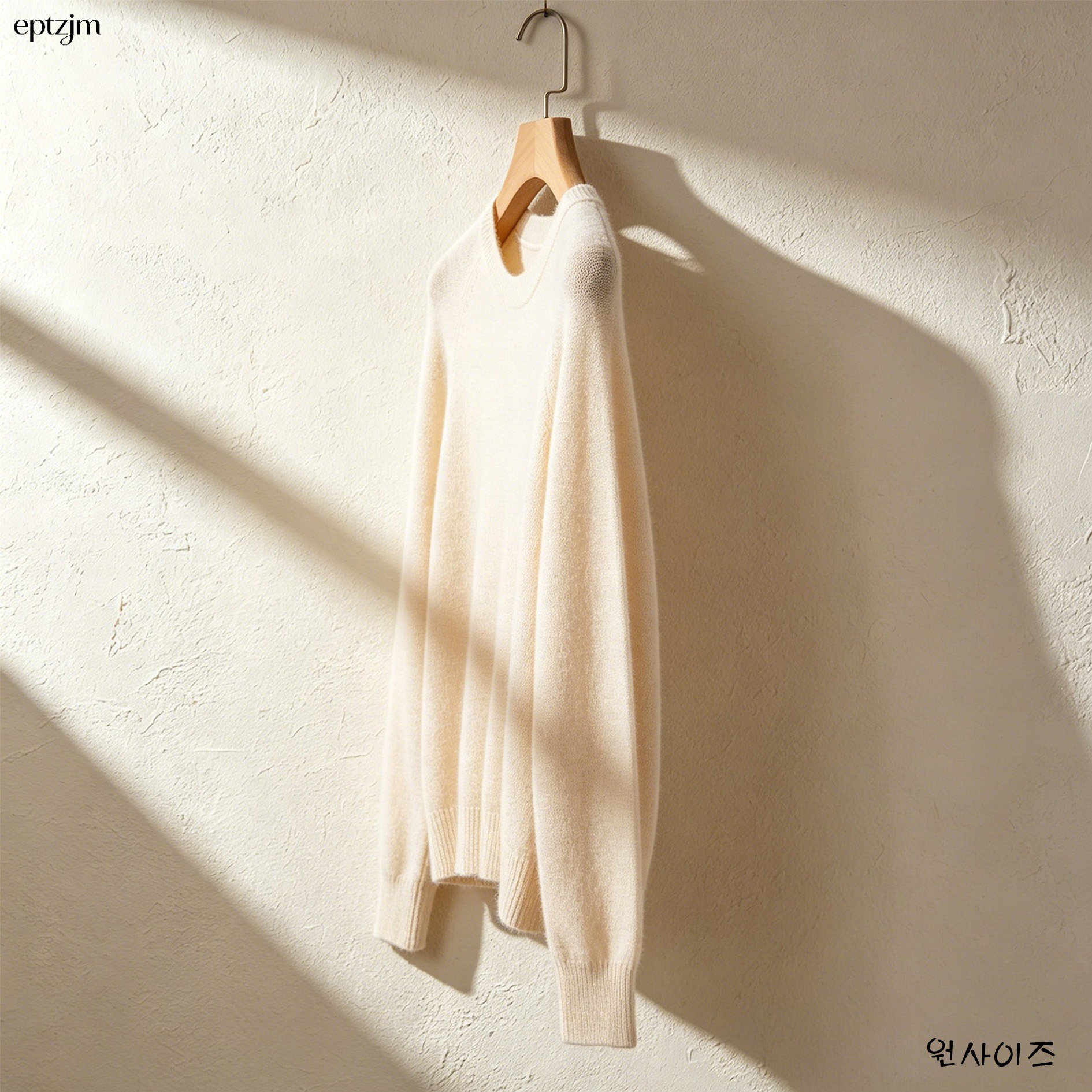남녀공용 데일리 크루넥 니트