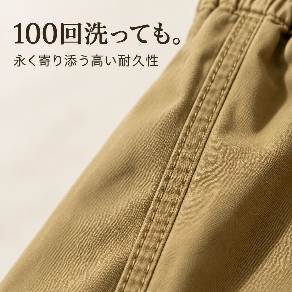 春秋用 日系 原宿スタイル ストレートルーズ ワイドパンツ メンズ