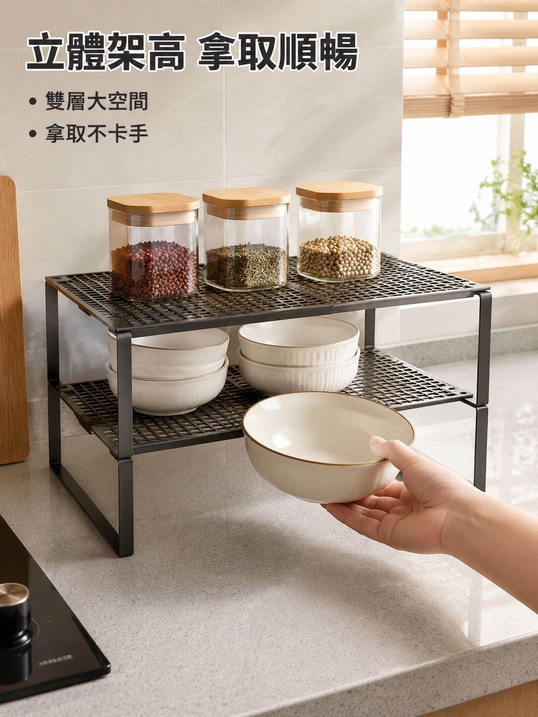 lp-detail-7-賣點展示2-立體架高拿取順暢.jpg