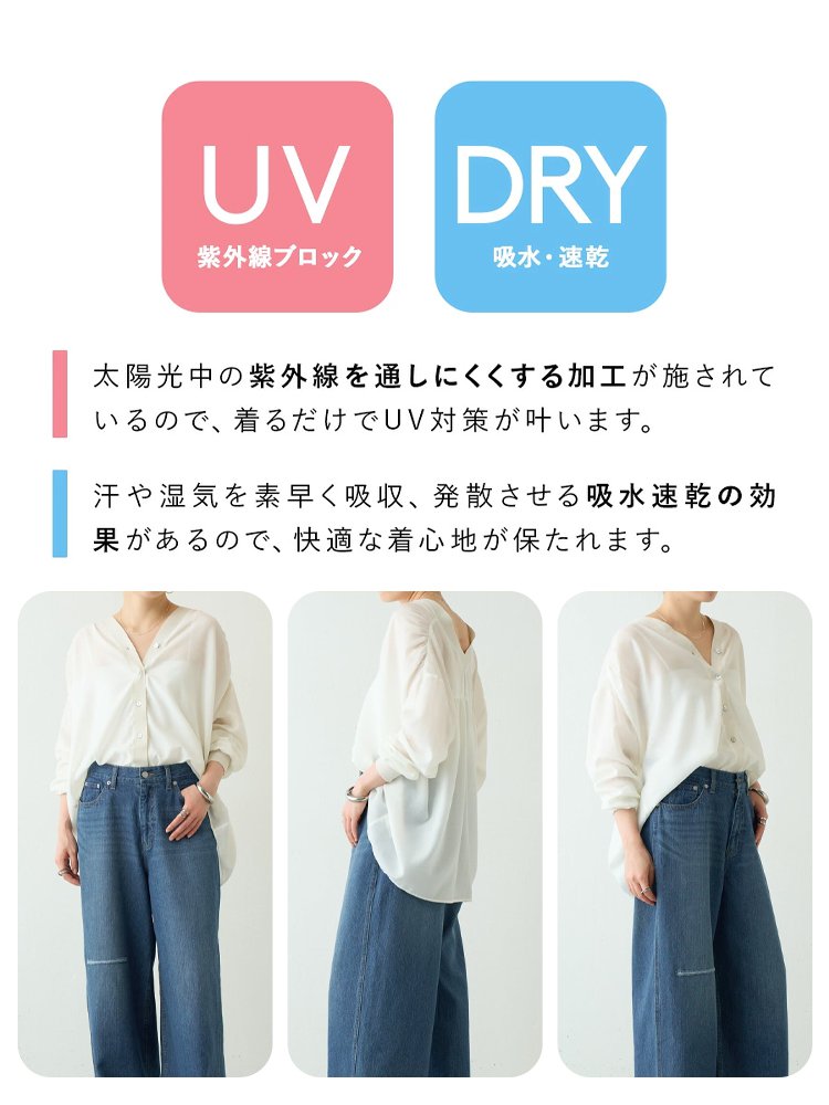 快適なカーディガン