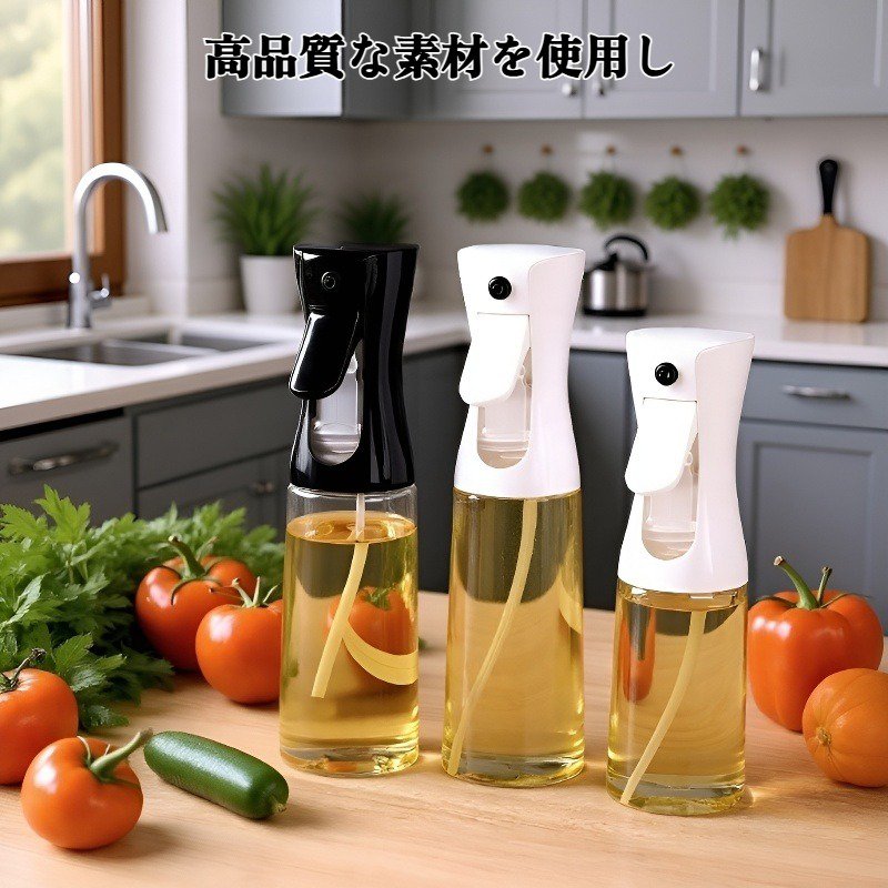 家庭用キッチン用スプレーボトル