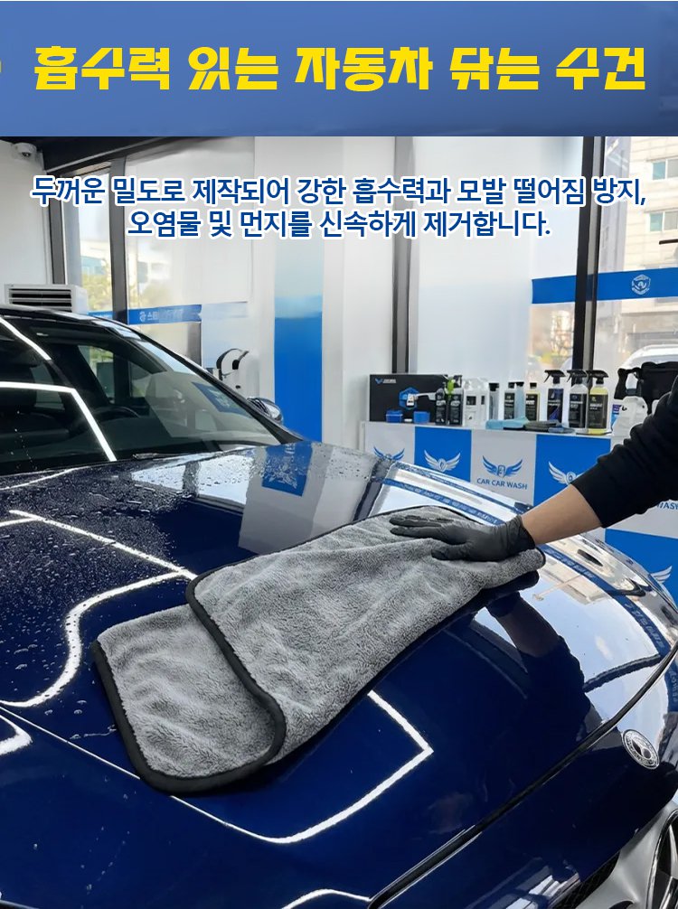 详情页_12.jpg