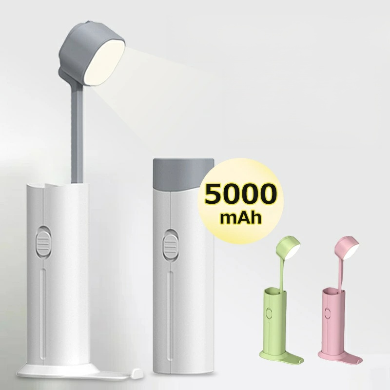 Rechargeable Multi-purpose Telescopic Light