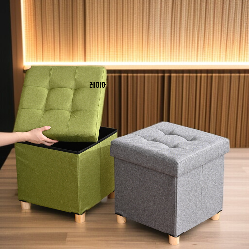 가정용 수납 걸상 다용도 접이식 소파 보강형 수납 걸상 수납 기능 수납 걸상