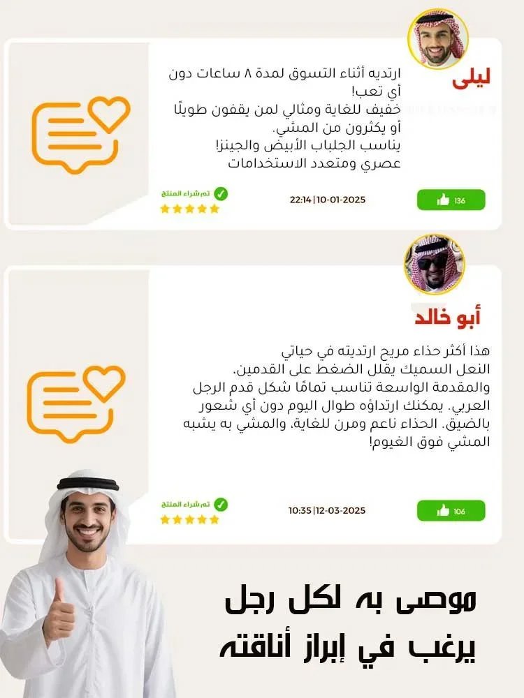 حذاء رجالي كاجوال مصنوع يدويًا من الجلد المدبوغ الطبيعي (مقاسات 39-46)