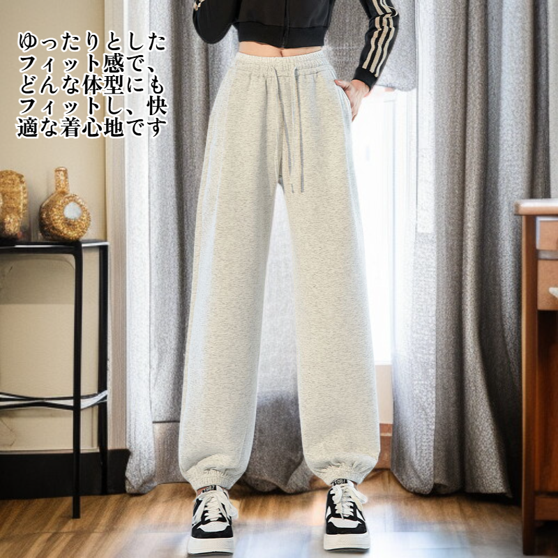 女性用スポーツパンツ