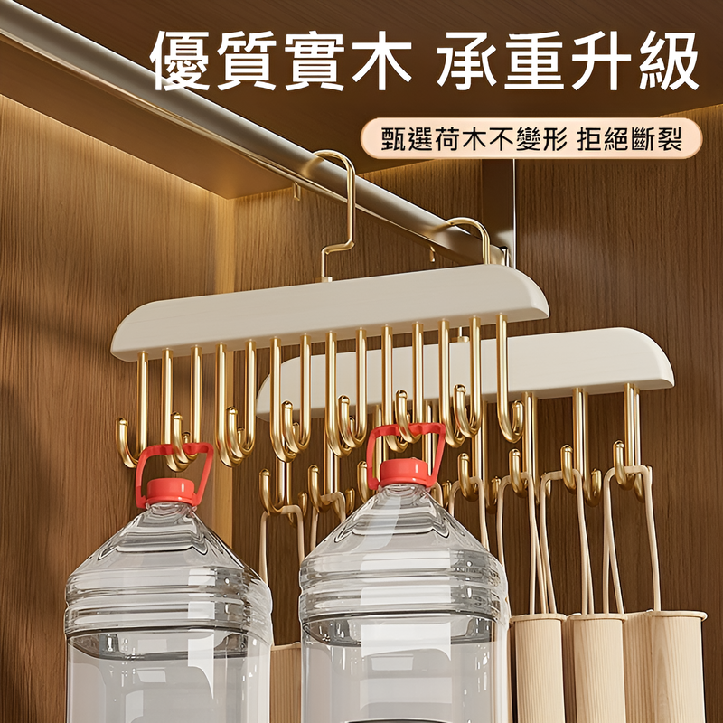 北歐風實木衣帽架收納架