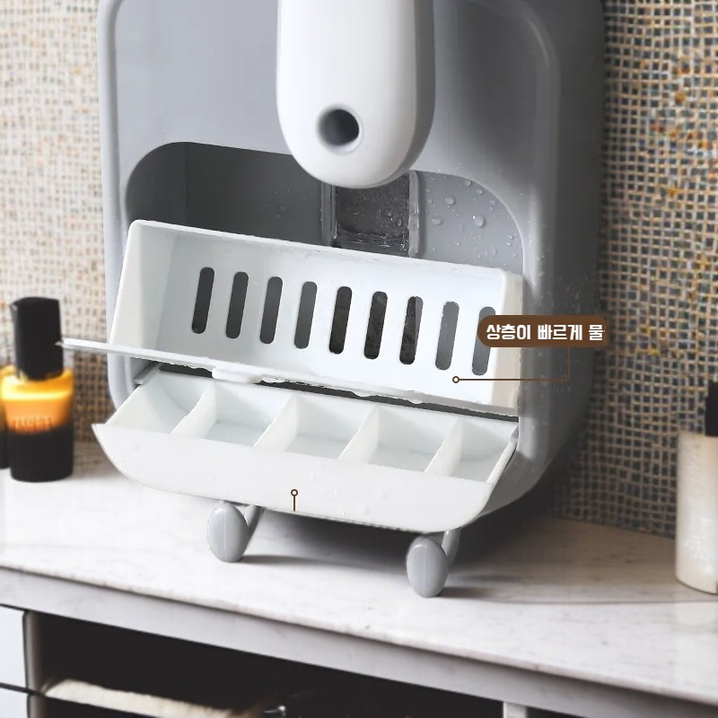 벽걸이 펀치패드 화장실선반 비누케이스 브러쉬 배수비누케이스 비누선반 벽걸이선반