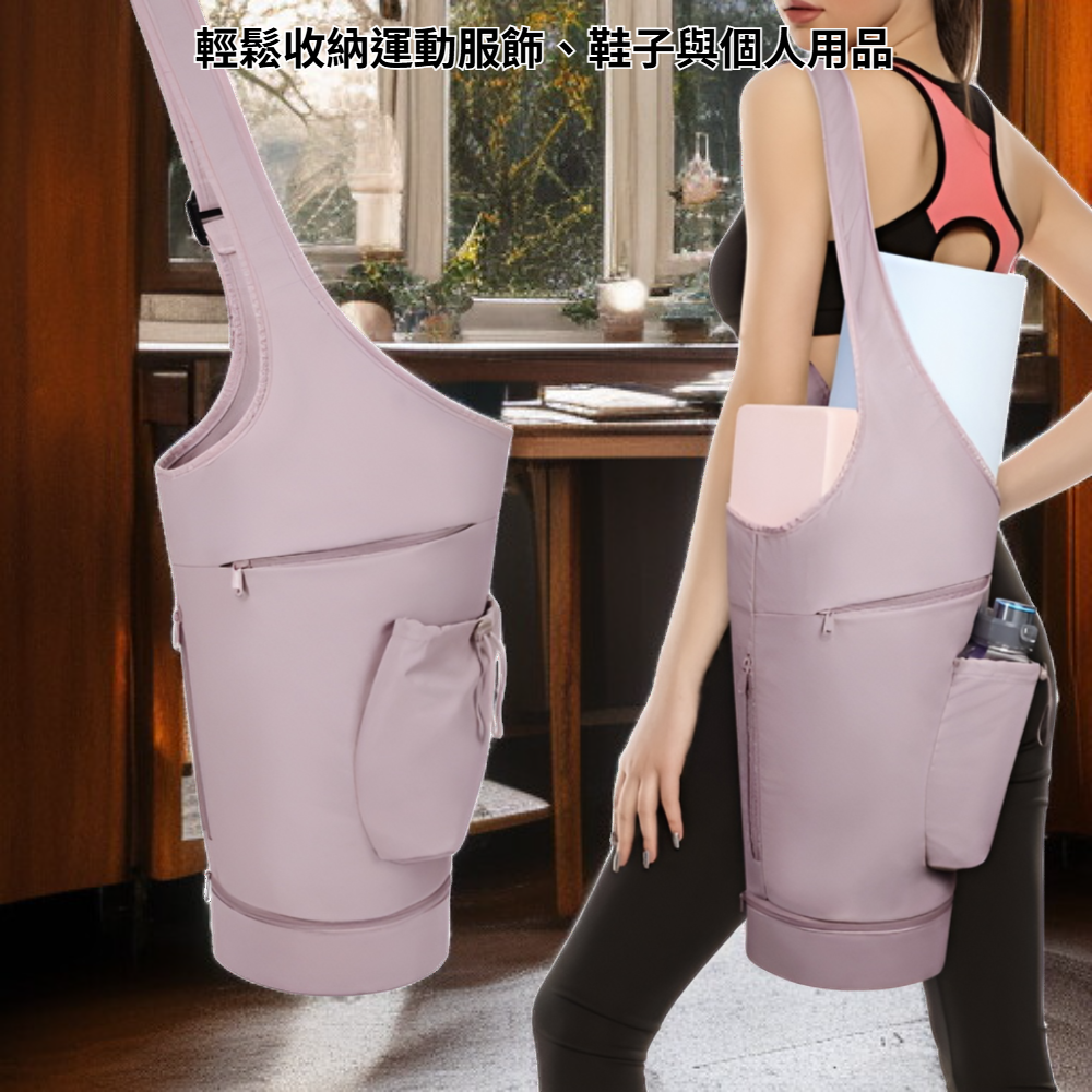 多功能運動健身包