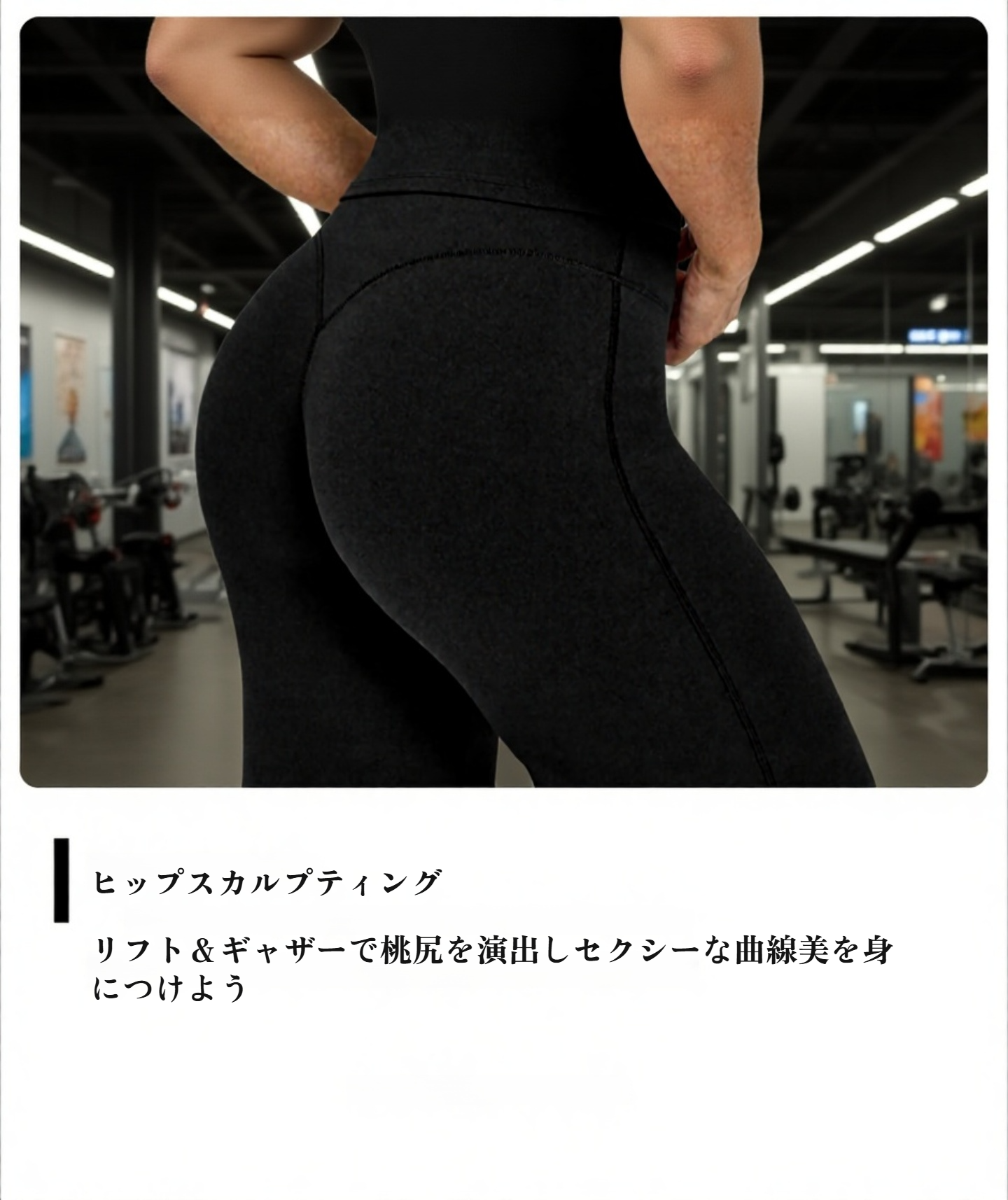 日常使いにもおすすめのストレートパンツコーデ